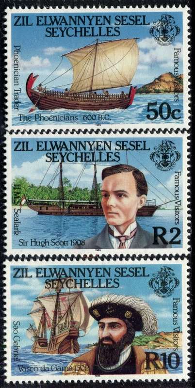 Seychelles - 1985 - MNH