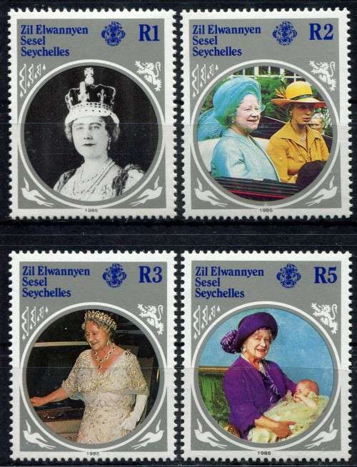 Seychelles - 1985 - MNH