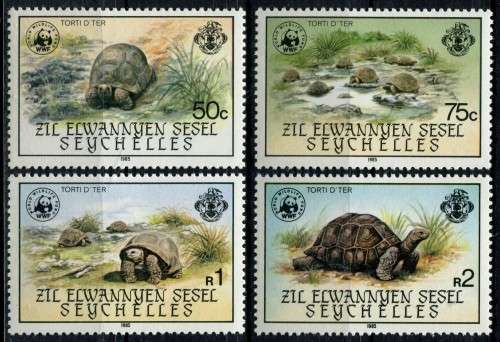 Seychelles - 1985 - MNH