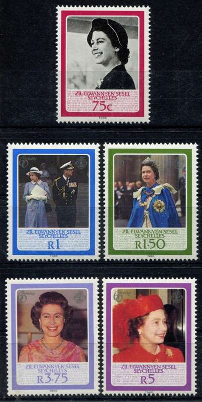 Seychelles - 1986 - MNH