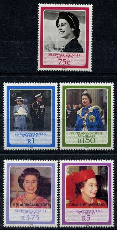 Seychelles - 1987 - MNH