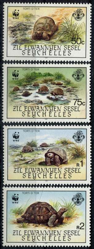 Seychelles - 1987 - MNH