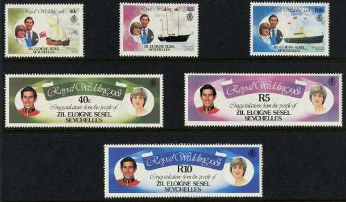 Seychelles - Presentation Pack - 1981 - MNH