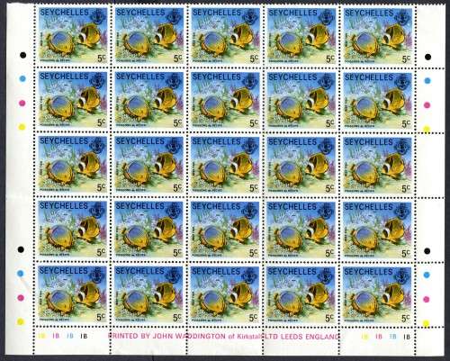 Seychelles - 1977 - MNH