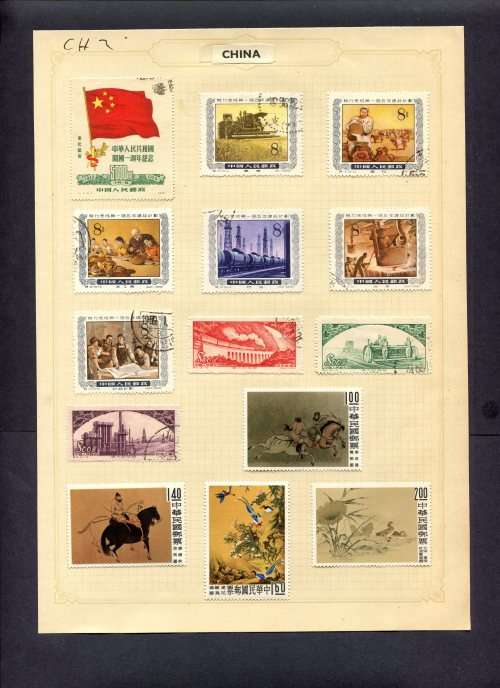 China/Taiwan - 14 Stamps Mounted (Hinged) On Old Album Page