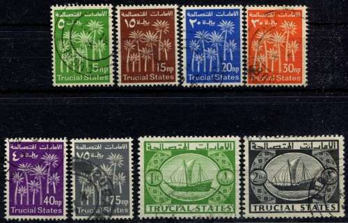 Trucial  States - 1961 - Used
