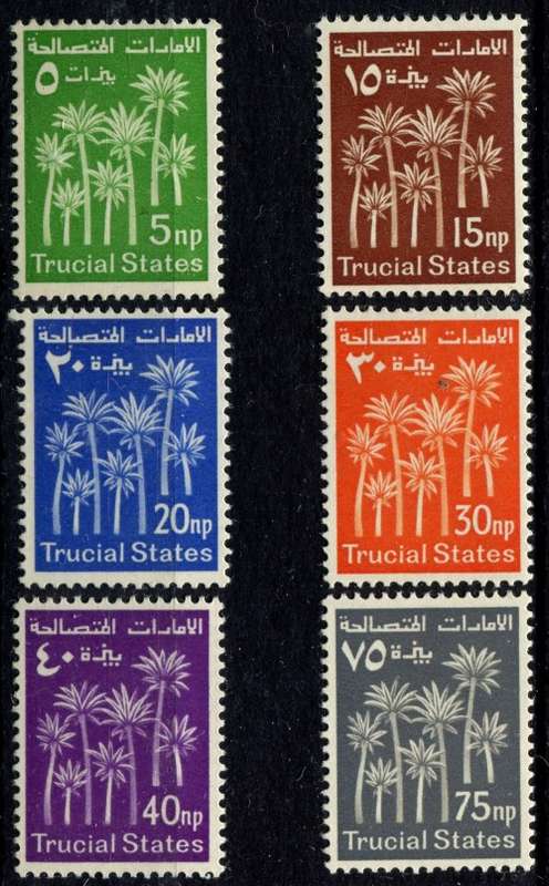 Trucial  States - 1961 - MM