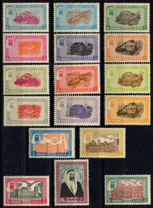 Dubai - 1963 - MNH