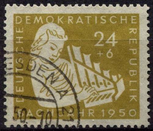 Germany/DDR - 1950 - Used