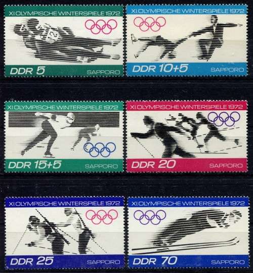 Germany/DDR - Sport - 1971 - MNH