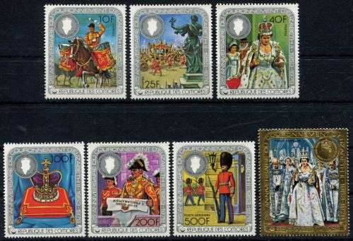 Comoros - QEII 25th Anniversary of Coronation 1978 - MNH