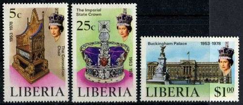 Liberia - QEII 25th Anniversary of Coronation 1978 - MNH