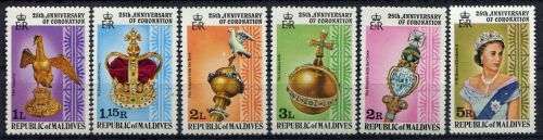 Maldives - QEII 25th Anniversary of Coronation 1978 - MNH