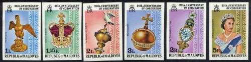 Maldives - Imperforated - QEII 25th Anniversary of Coronation 1978 - MNH