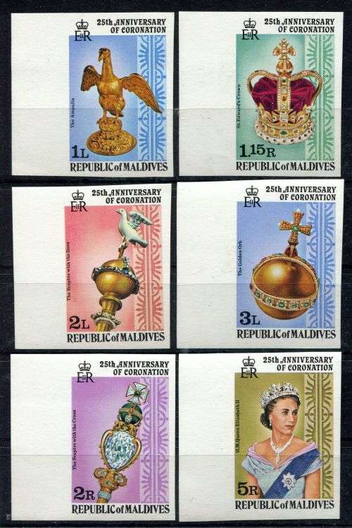 Maldives - Imperforated - QEII 25th Anniversary of Coronation 1978 - MNH