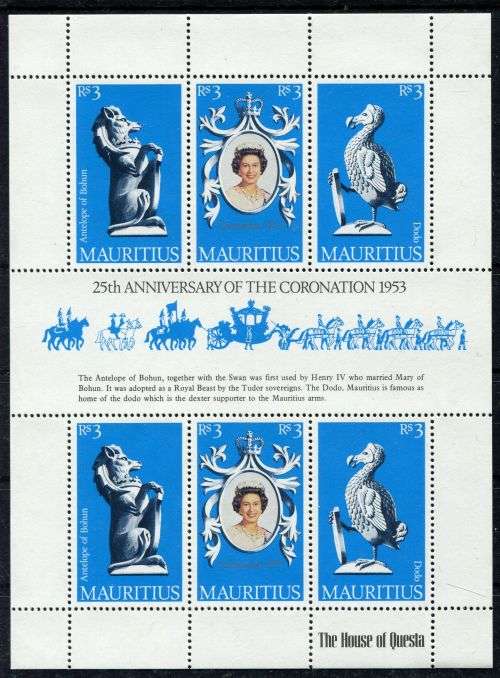 Mauritius - Sheet - QEII 25th Anniversary of Coronation 1978 - MNH
