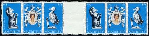Mauritius - Gutter Strip - QEII 25th Anniversary of Coronation 1978 - MNH