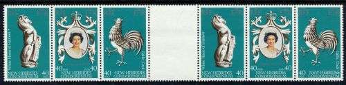 New Hebrides (British) - Gutter Strip - QEII 25th Anniversary of Coronation 1978 - MNH