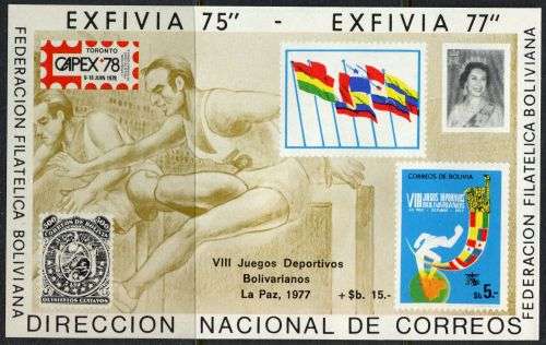 Bolivia - Miniature Sheet - QEII 25th Anniversary of Coronation 1978 - MNH