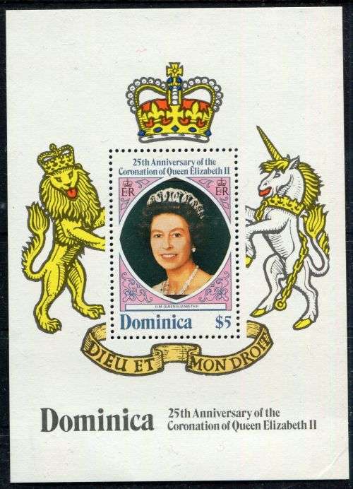 Dominica - Miniature Sheet - QEII 25th Anniversary of Coronation 1978 - MNH