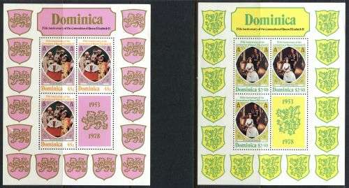 Dominica - Sheets - QEII 25th Anniversary of Coronation 1978 - MNH