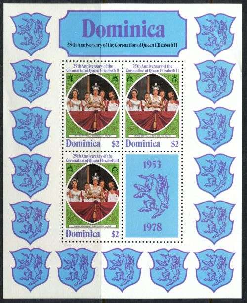 Dominica - Sheets - QEII 25th Anniversary of Coronation 1978 - MNH