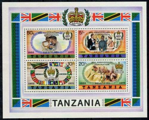 Tanzania - Small Over Print - Miniature Sheet - QEII 25th Anniversary of Coronation 1978 - MNH