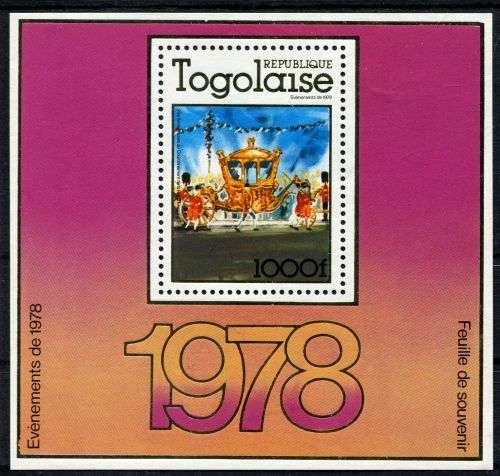Togo - Miniature Sheet - QEII 25th Anniversary of Coronation 1978 - MNH