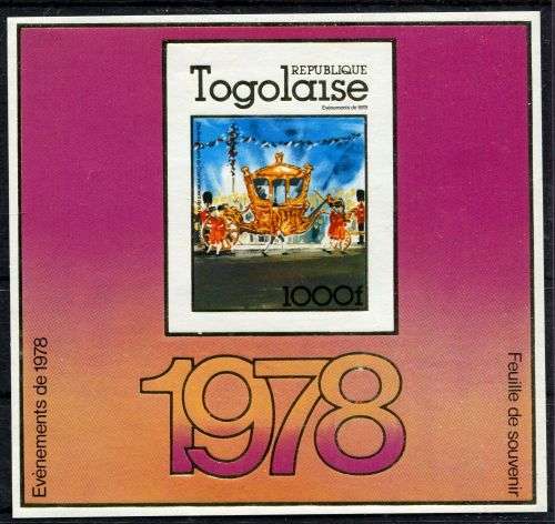 Togo - Miniature Sheet - Imperforated - QEII 25th Anniversary of Coronation 1978 - MNH