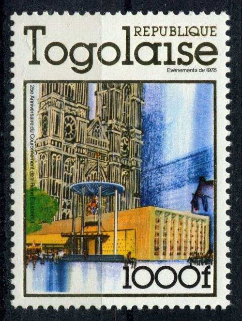 Togo - QEII 25th Anniversary of Coronation 1978 - MNH