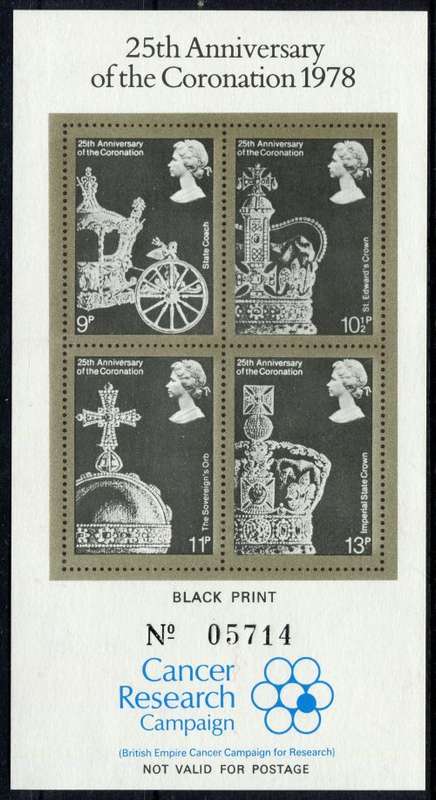 Great Britain - QEII 25th Anniversary of Coronation 1978 - MNH