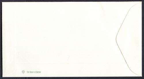 Great Britain - FDC - 1993