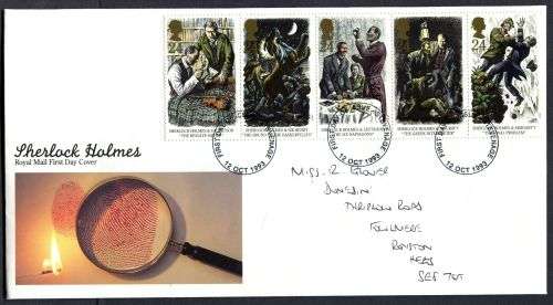 Great Britain - FDC - 1993