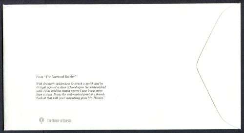 Great Britain - FDC - 1993