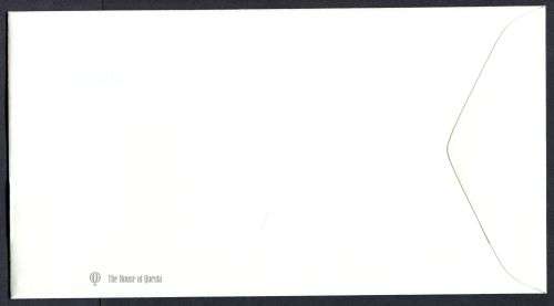Great Britain - FDC - 1994