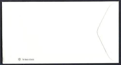 Great Britain - FDC - 1994