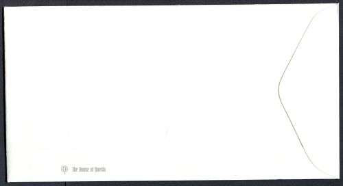Great Britain - FDC - 1995