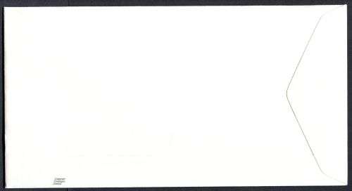 Great Britain - FDC - 1995