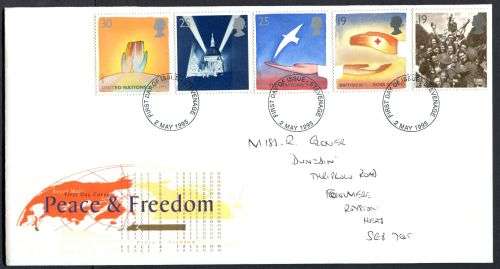 Great Britain - FDC - 1995