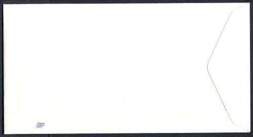 Great Britain - FDC - 1995