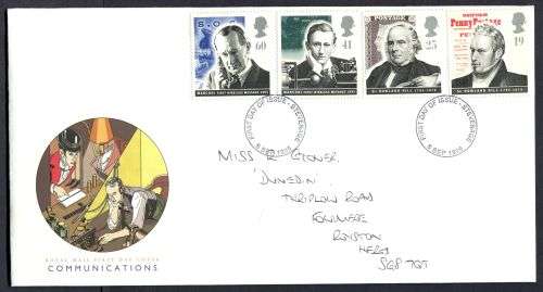 Great Britain - FDC - 1995