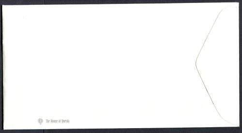 Great Britain - FDC - 1995