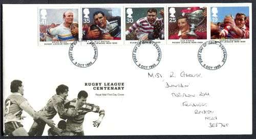 Great Britain - FDC - 1995