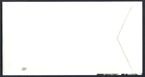 Great Britain - FDC - 1995