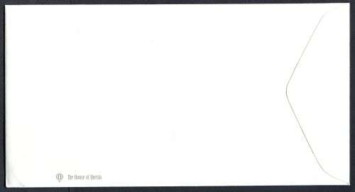 Great Britain - FDC - 1995