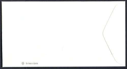 Great Britain - FDC - 1996