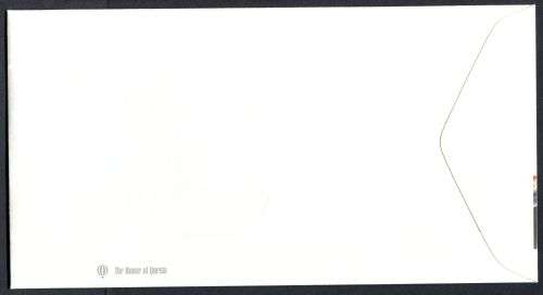 Great Britain - FDC - 1996