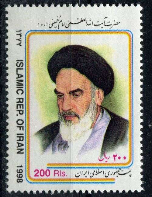 Iran - 1998 - MNH