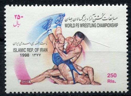 Iran - 1998 - MNH