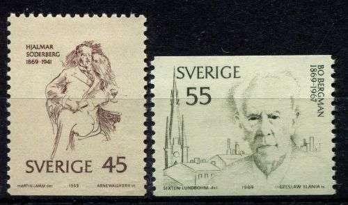 Sweden - 1969 - MM